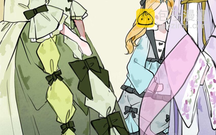 29 第28话 好友(1/2)-第29话