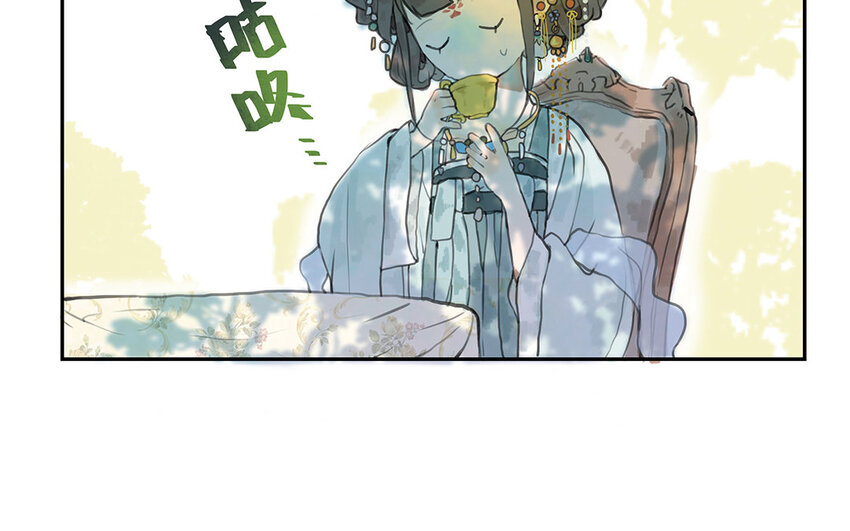 3 第2话 淳的过去(1/3)-第3话