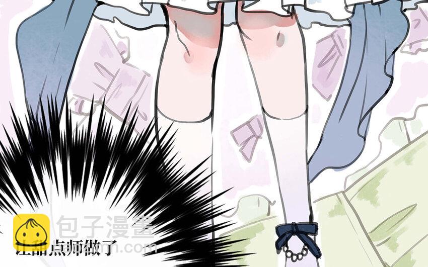 31 第30话 想成为的人(1/3)-第31话