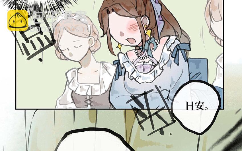 31 第30话 想成为的人(1/3)-第31话