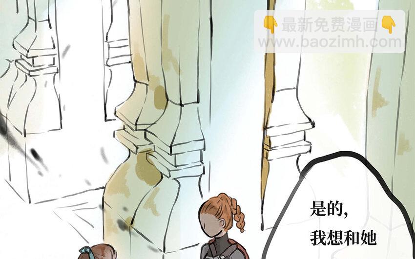 31 第30话 想成为的人(1/3)-第31话