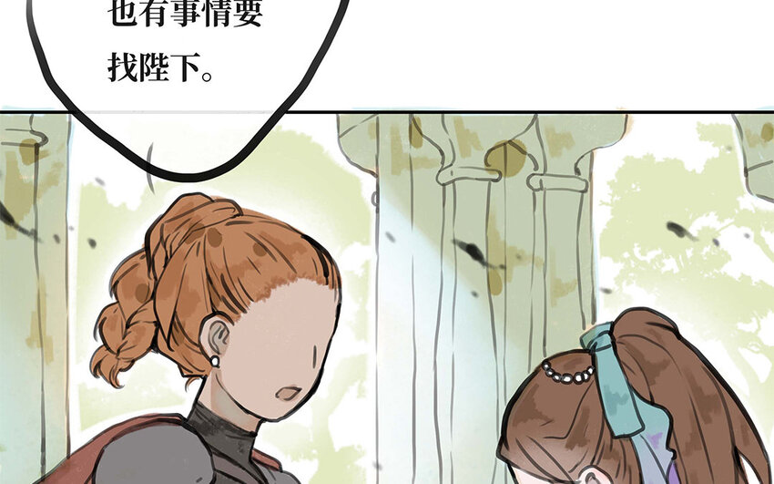 31 第30话 想成为的人(1/3)-第31话