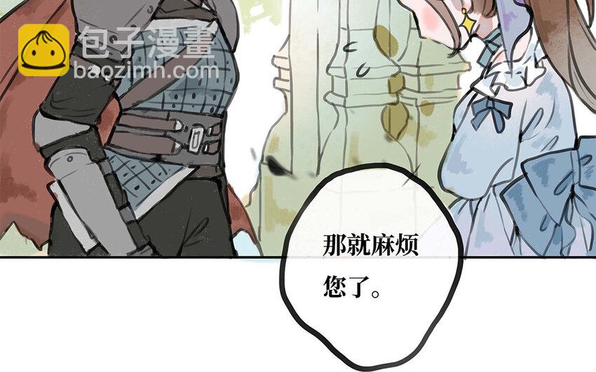 31 第30话 想成为的人(1/3)-第31话