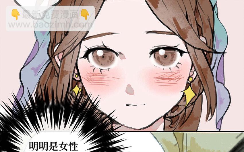 31 第30话 想成为的人(1/3)-第31话