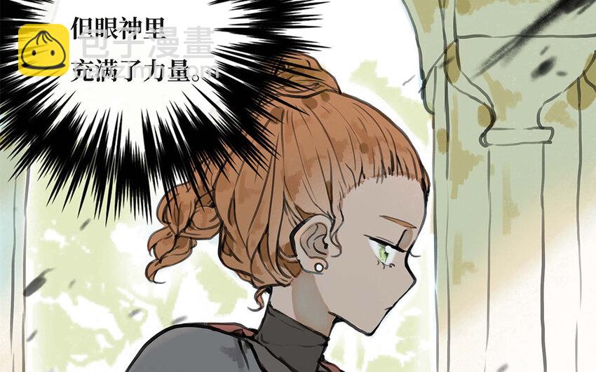 31 第30话 想成为的人(1/3)-第31话