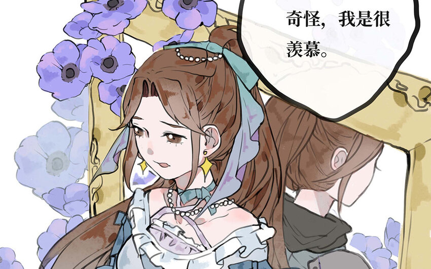 31 第30话 想成为的人(1/3)-第31话