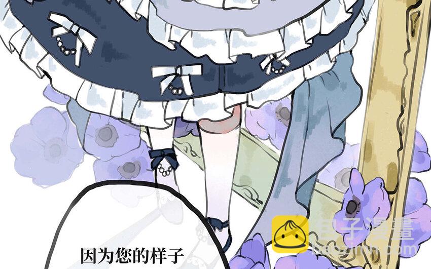 31 第30话 想成为的人(1/3)-第31话