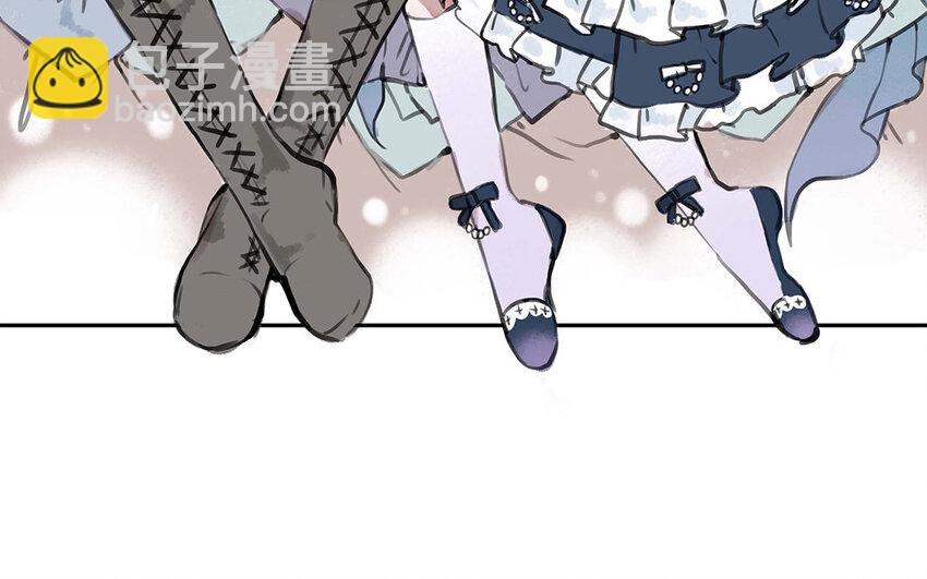 33 第32话 缘由(1/3)-第33话