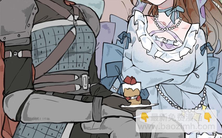 33 第32话 缘由(1/3)-第33话