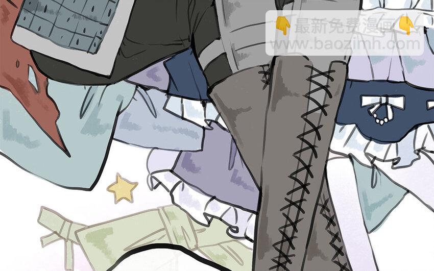 33 第32话 缘由(1/3)-第33话