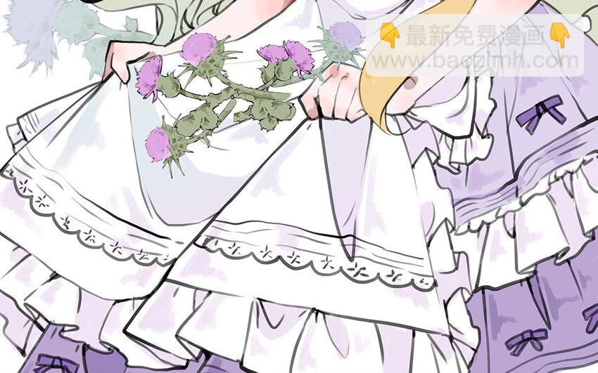 33 第32话 缘由(1/3)-第33话