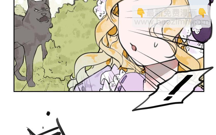 33 第32话 缘由(1/3)-第33话