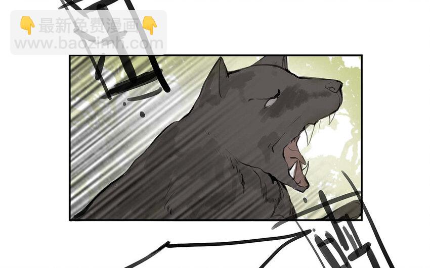 33 第32话 缘由(1/3)-第33话