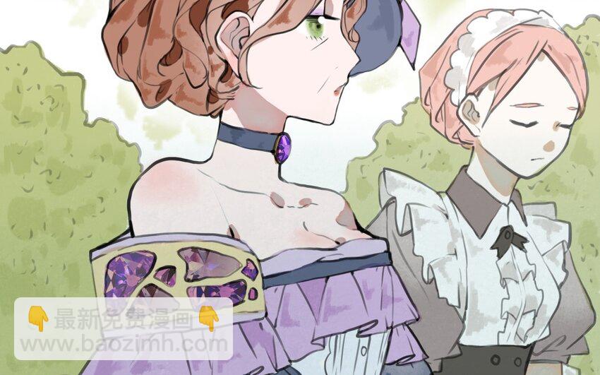 35 第34话 另一种可能(1/3)-第35话