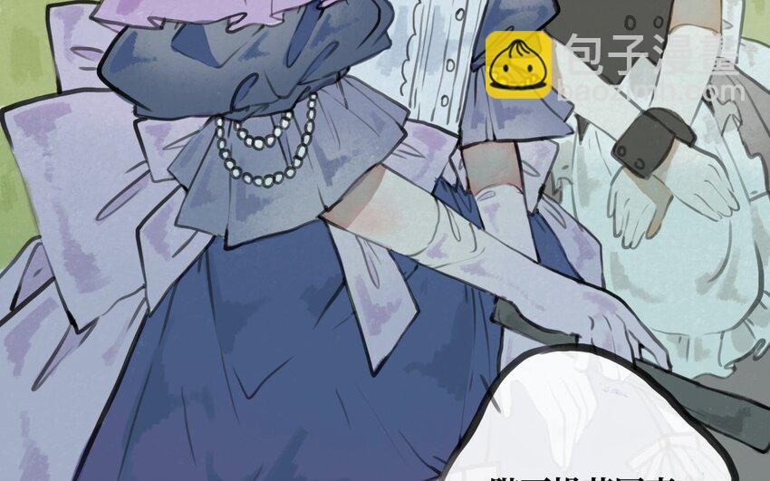 35 第34话 另一种可能(1/3)-第35话