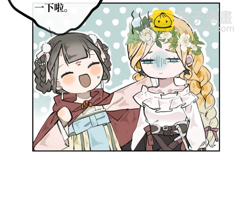 35 第34话 另一种可能(1/3)-第35话