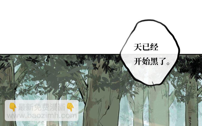 35 第34话 另一种可能(1/3)-第35话