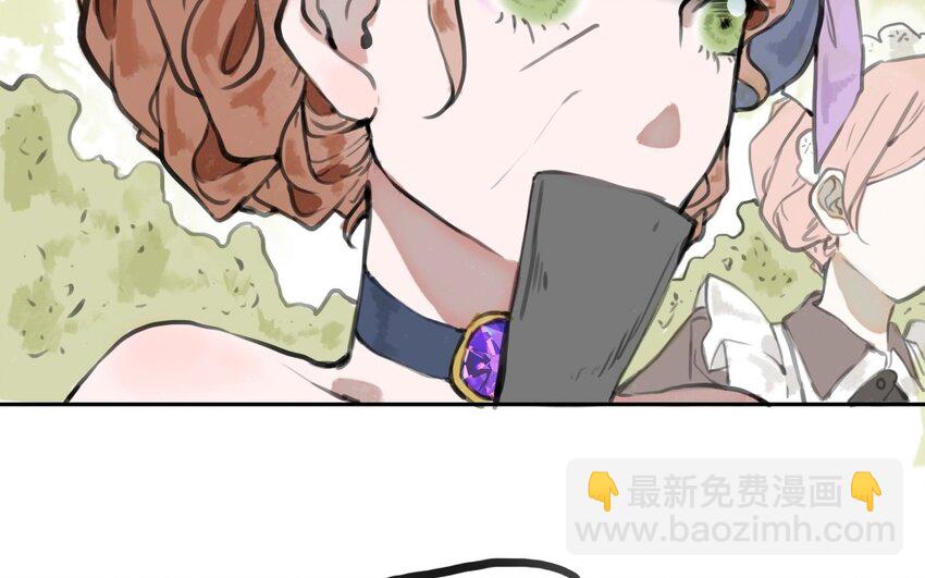 35 第34话 另一种可能(1/3)-第35话