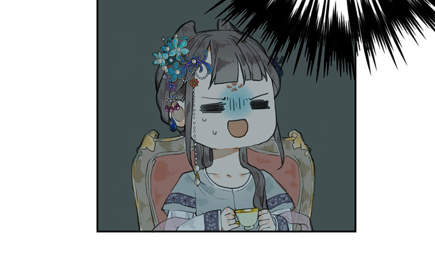 5 第4话 保镖的条件(1/2)-第5话