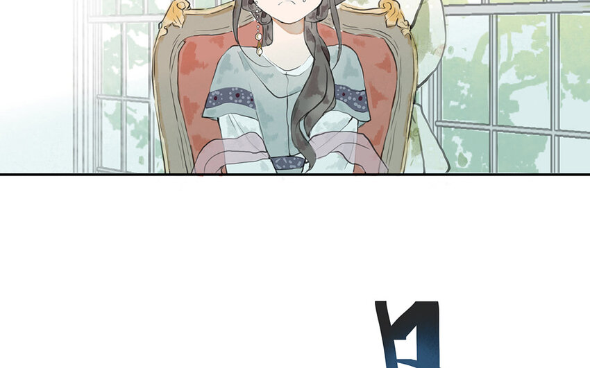 5 第4话 保镖的条件(1/2)-第5话