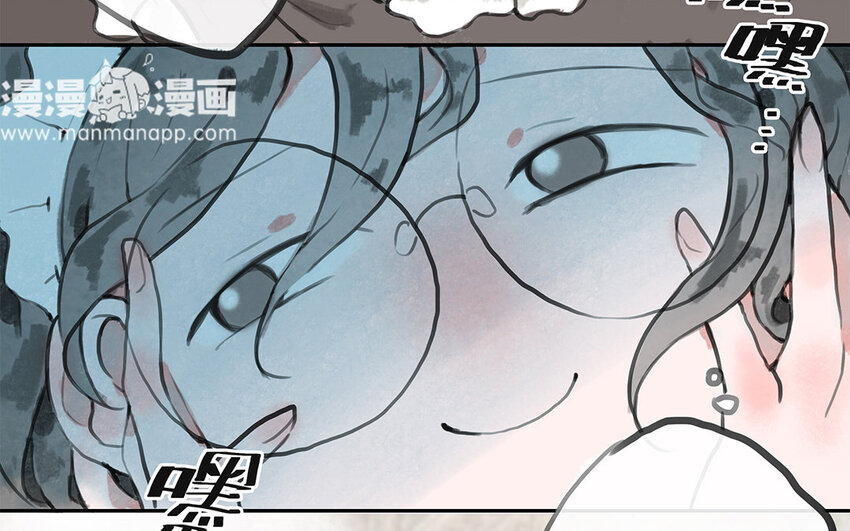 7 第6话 光明下的污秽(1/2)-第7话