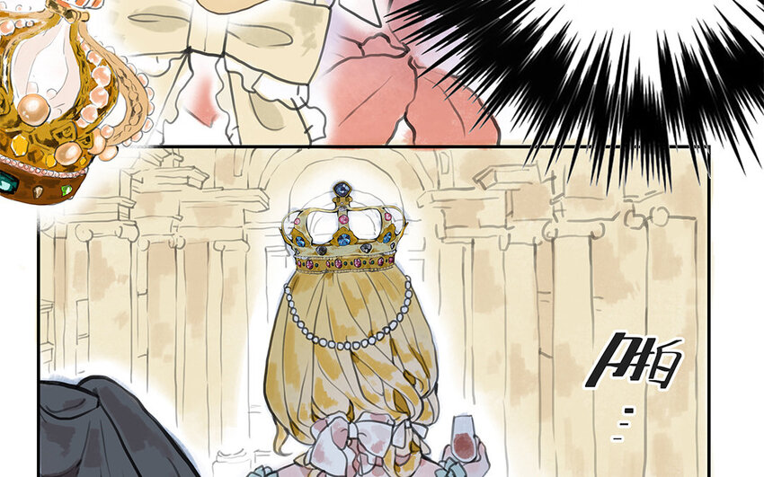 7 第6话 光明下的污秽(1/2)-第7话