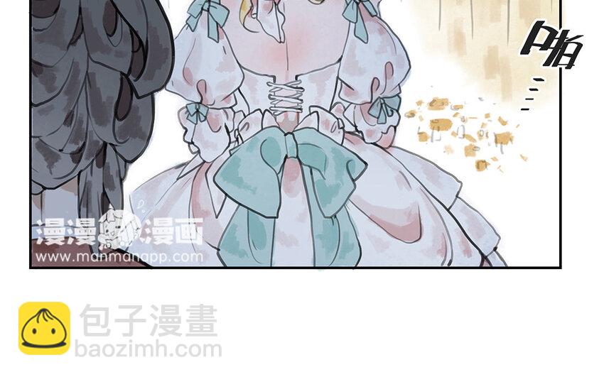 7 第6话 光明下的污秽(1/2)-第7话