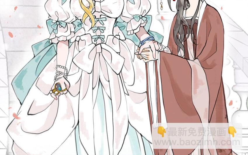 7 第6话 光明下的污秽(1/2)-第7话