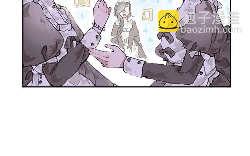 7 第6话 光明下的污秽(1/2)-第7话