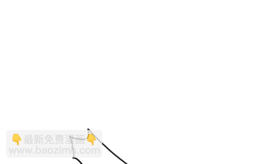 9 第8话 幕后主使(1/2)-第9话