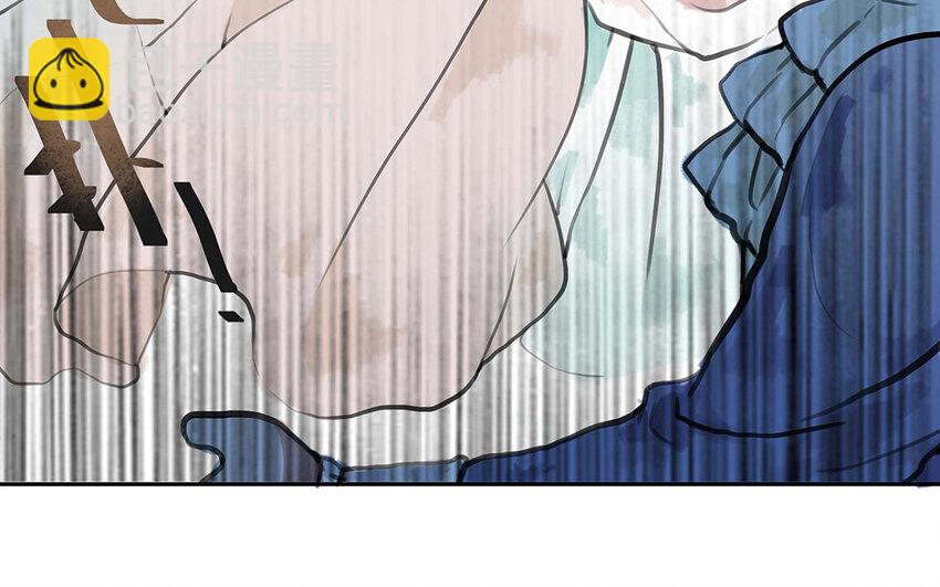 9 第8话 幕后主使(1/2)-第9话