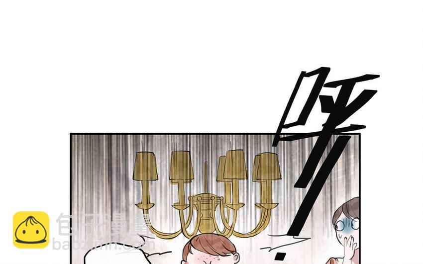 9 第8话 幕后主使(1/2)-第9话