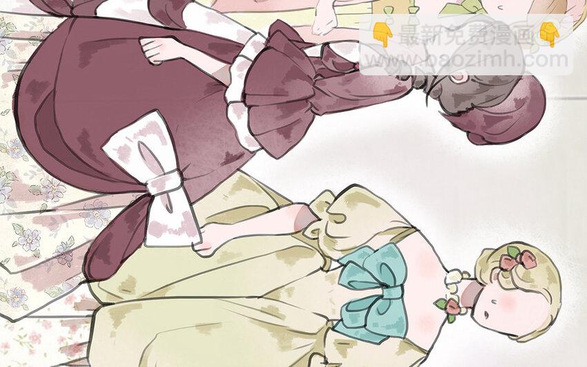 9 第8话 幕后主使(1/2)-第9话