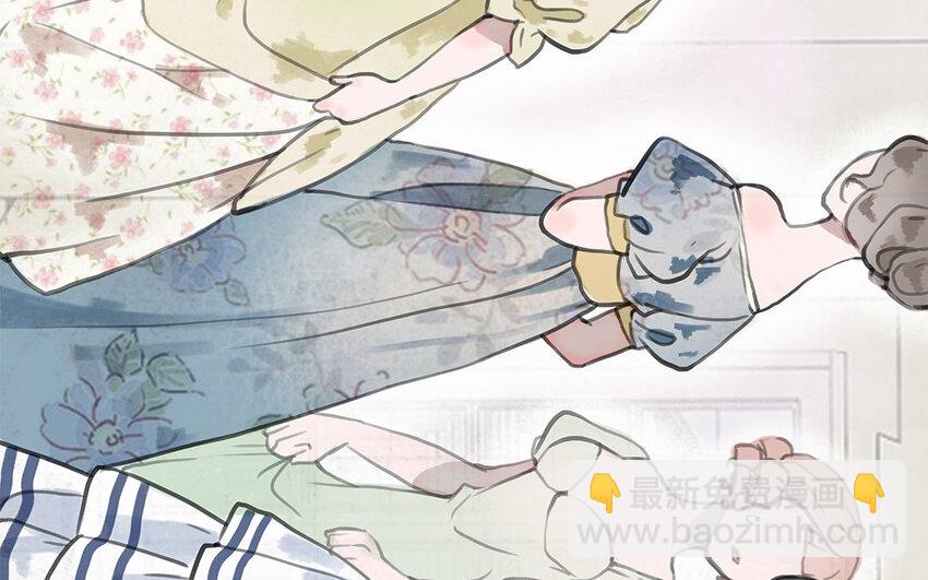 9 第8话 幕后主使(1/2)-第9话