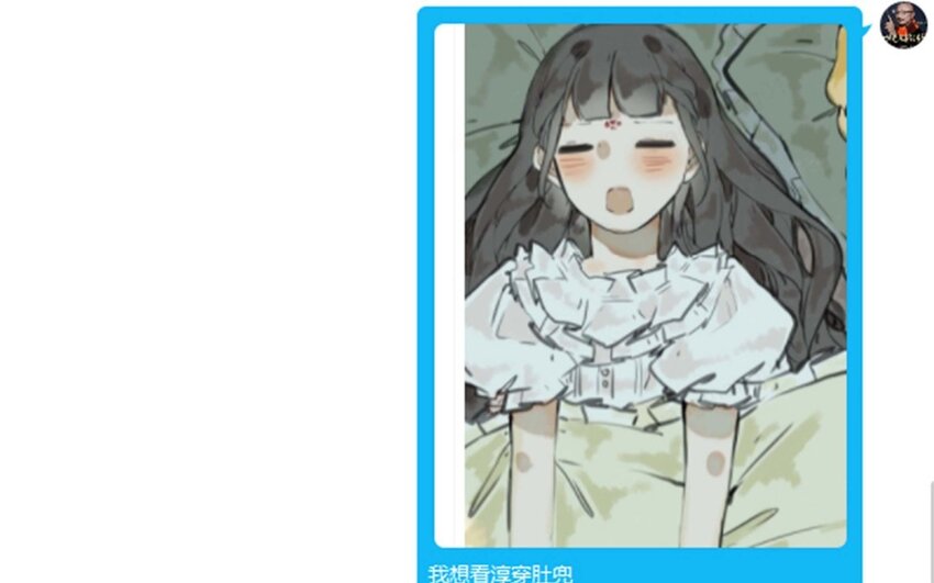 92 I have a dream-第37话