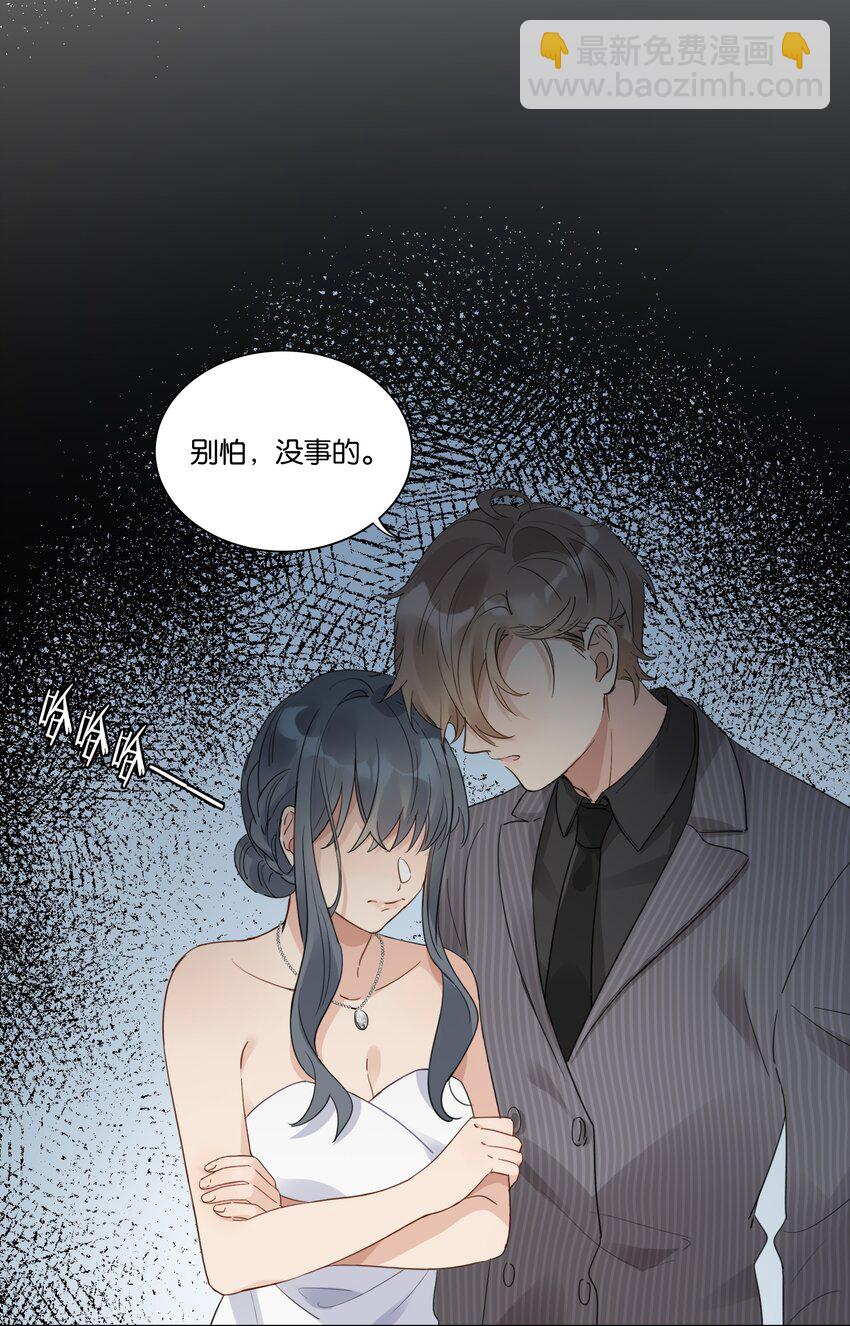 010 今天，谢谢你-第11话