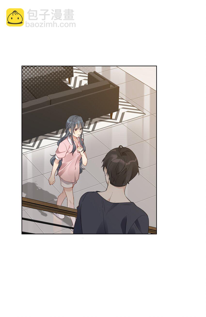 012 我要受不了了-第13话