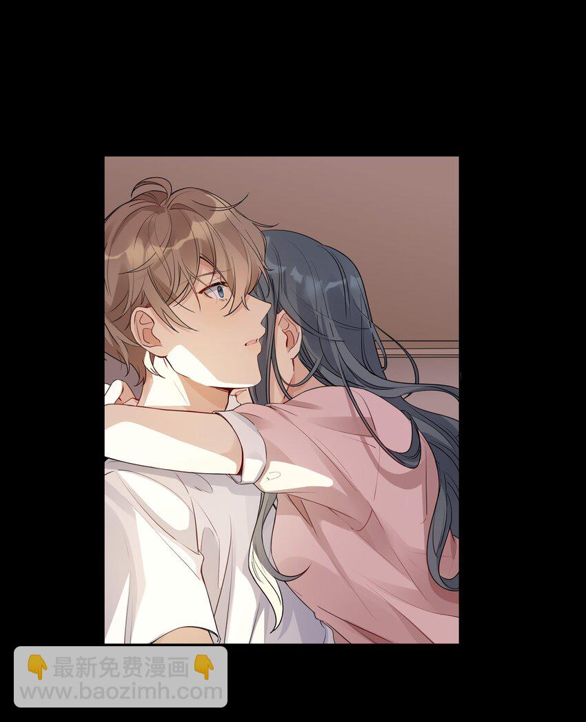 012 我要受不了了-第13话