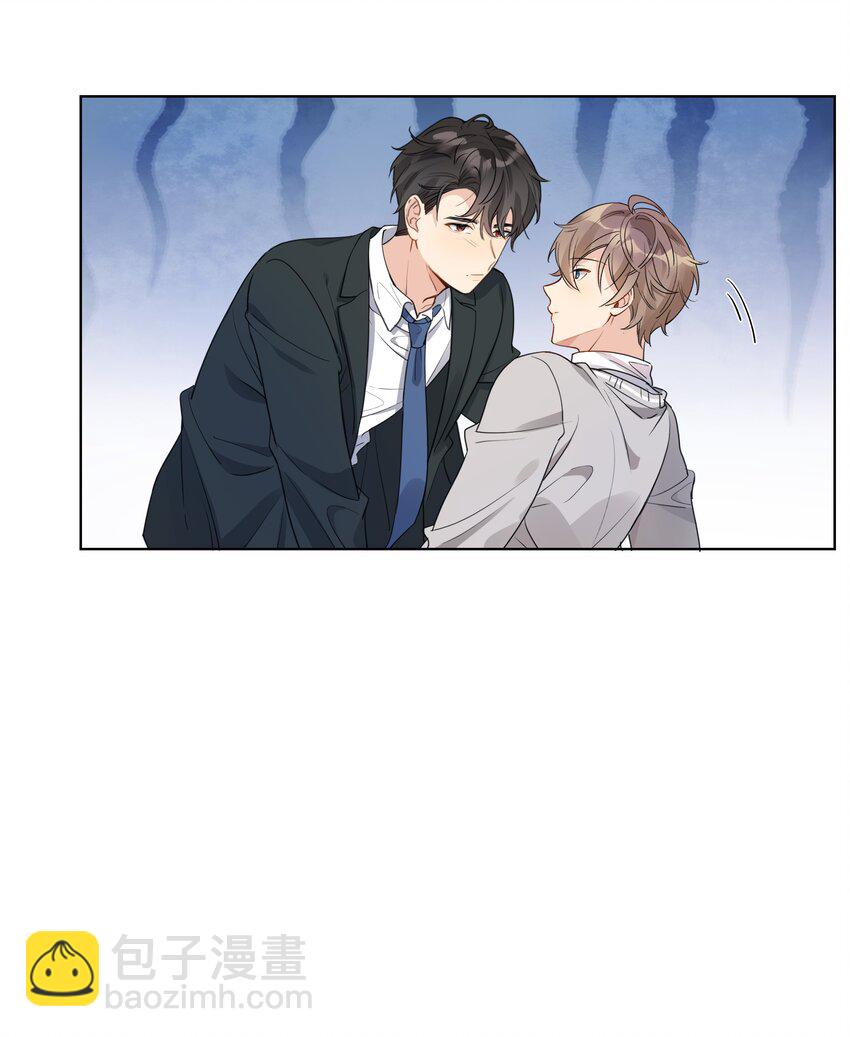 014 要叫醒他吗？-第15话