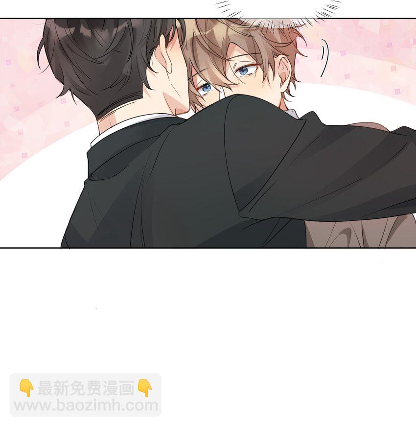 014 要叫醒他吗？-第15话