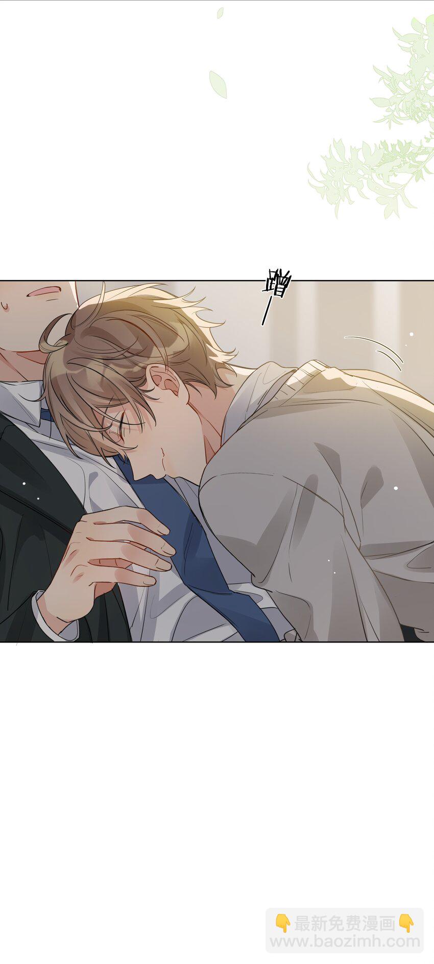 014 要叫醒他吗？-第15话