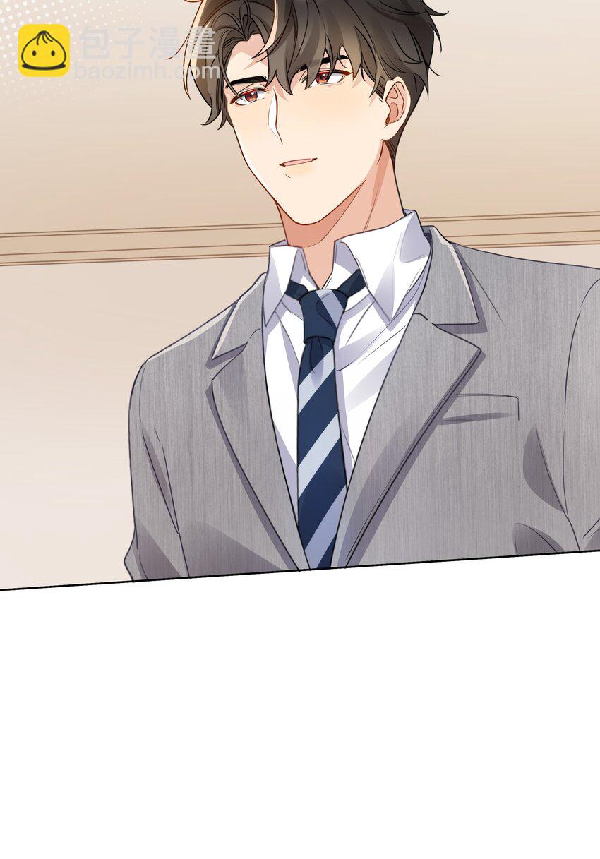 016 傲娇的家伙-第17话