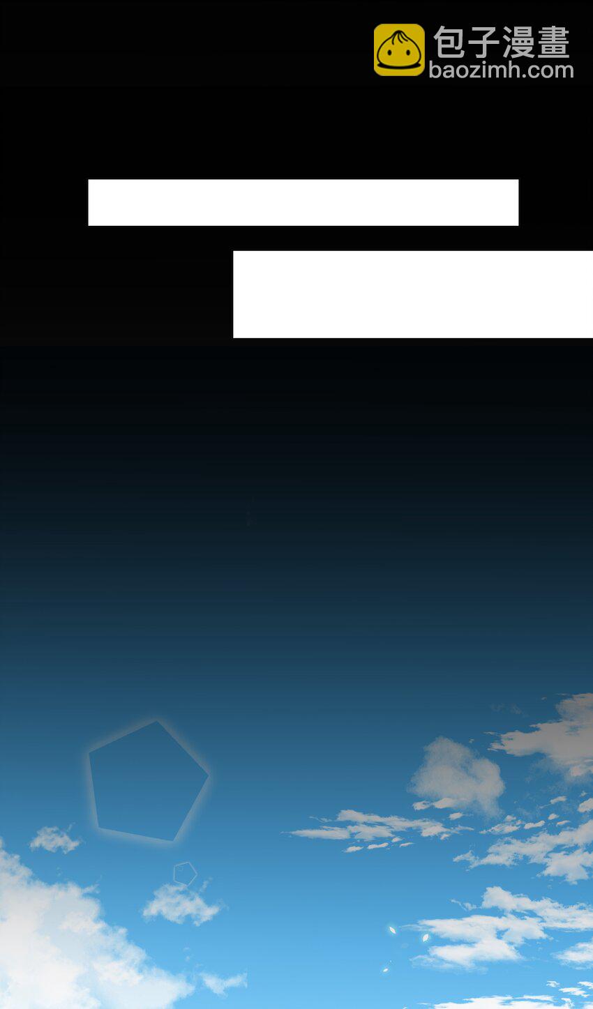 016 傲娇的家伙-第17话