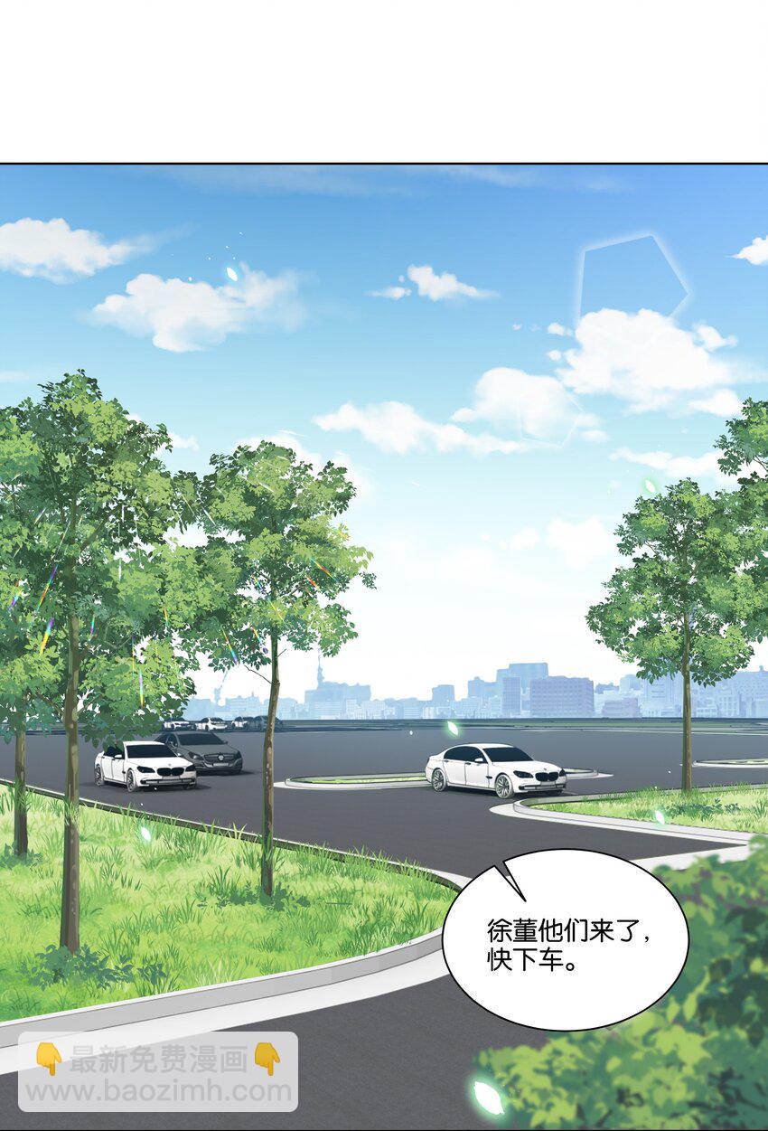 016 傲娇的家伙-第17话