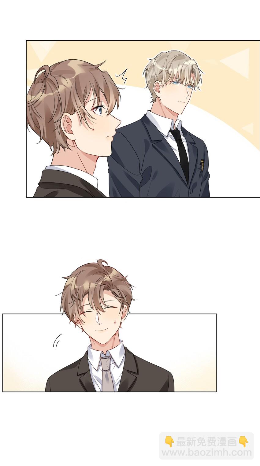 018 为你不值-第19话