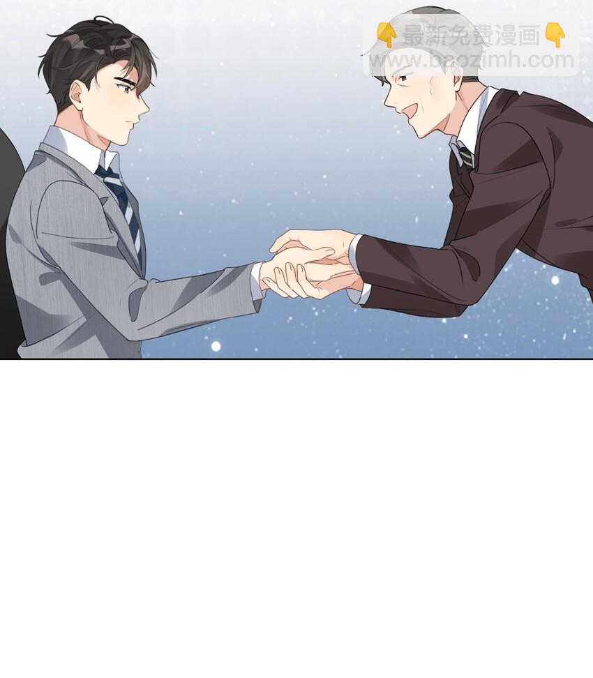 018 为你不值-第19话