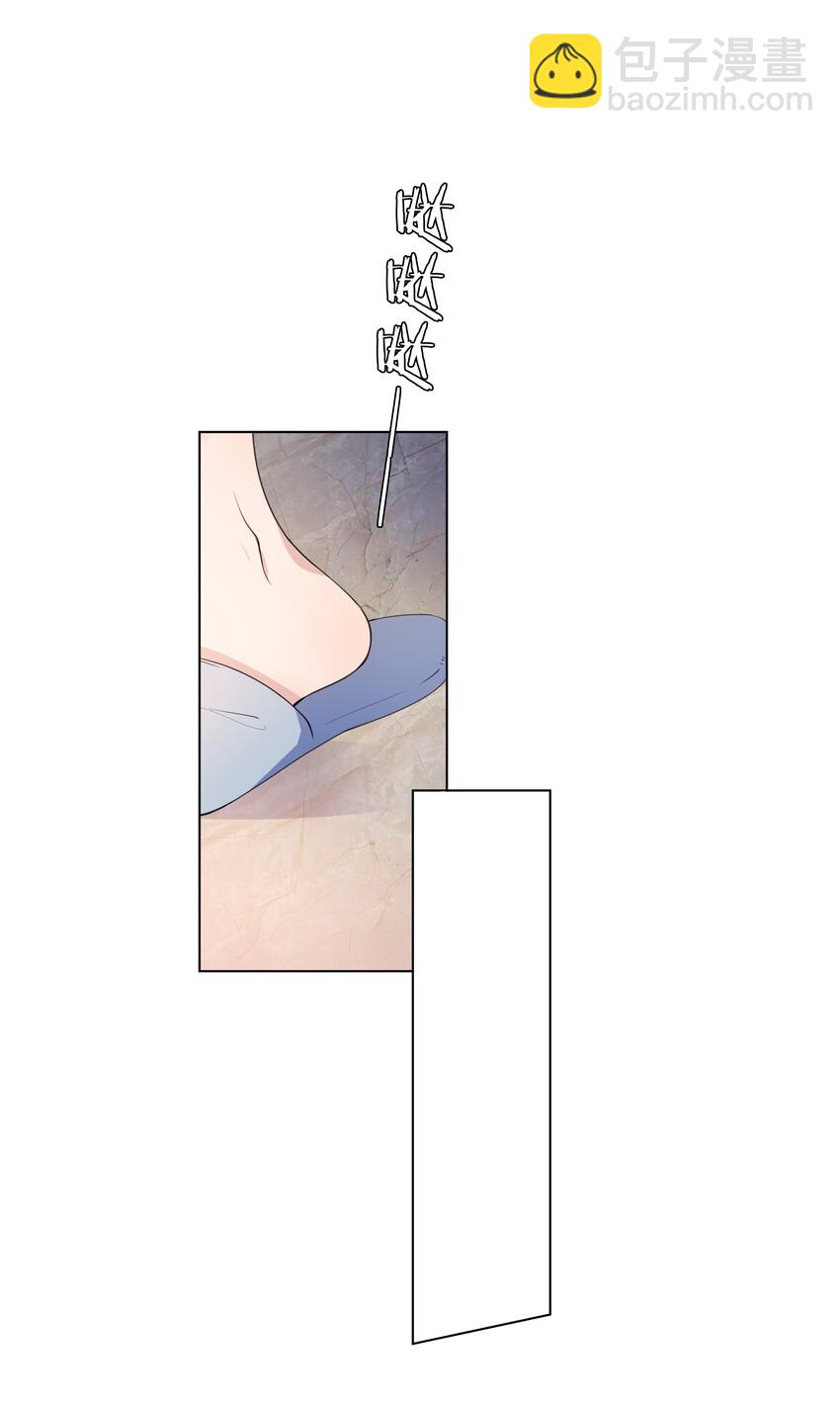 002 汤执，哄哄她(1/2)-第3话