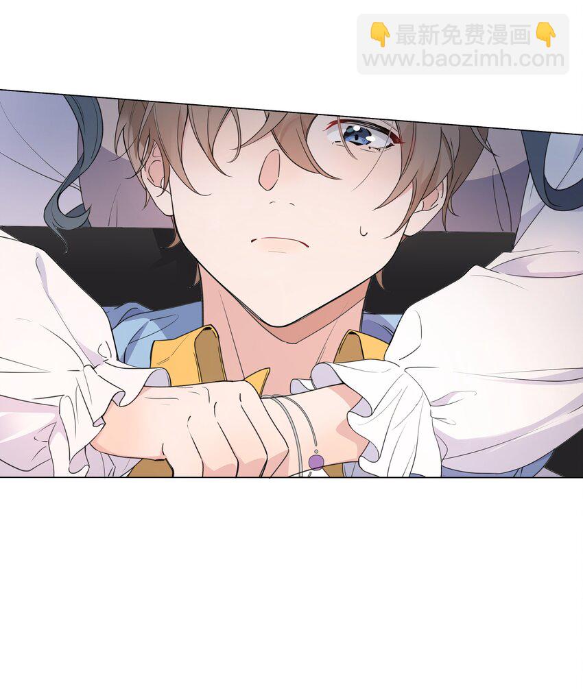 002 汤执，哄哄她(1/2)-第3话