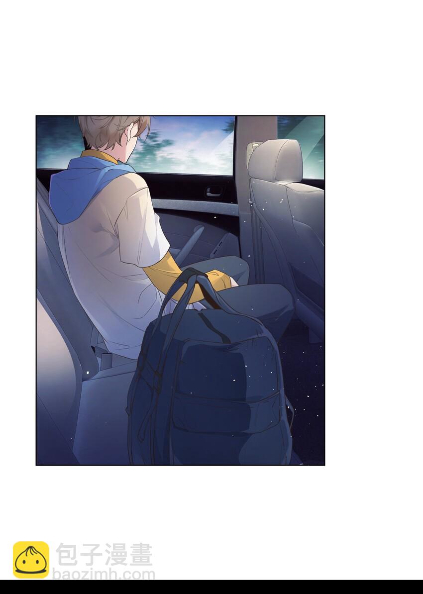 002 汤执，哄哄她(1/2)-第3话