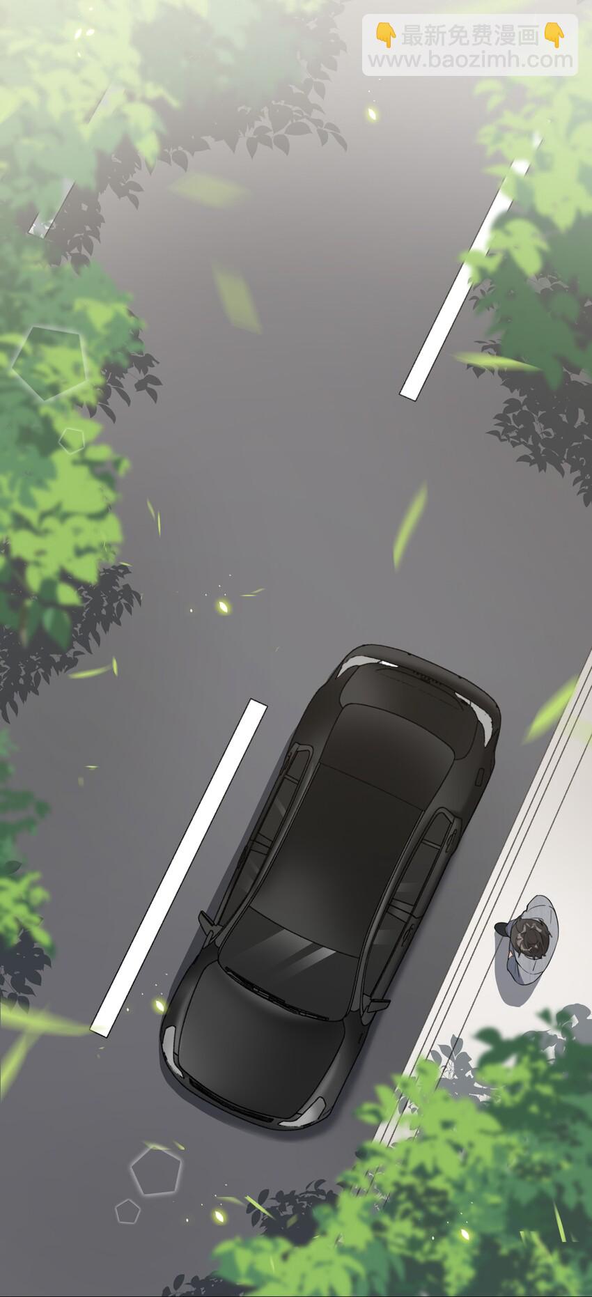 020 他的天真-第21话